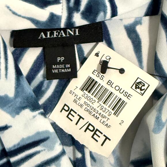 Alfani Printed Oversized Blouse - Poncho Style - Petite Pet Dream Leaf Blue  $70 - Picture 5 of 11